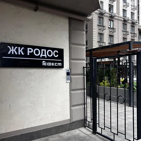 современная 2 комнатная в аркадии ! Apartment *